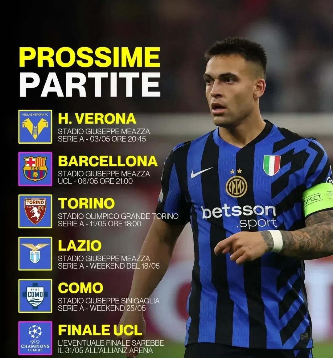 阿贾克斯逆转国米,八强关键之役大获全胜!,振奋人心 阿贾克斯逆转国米,八强关键之役大获全胜!,振奋人心