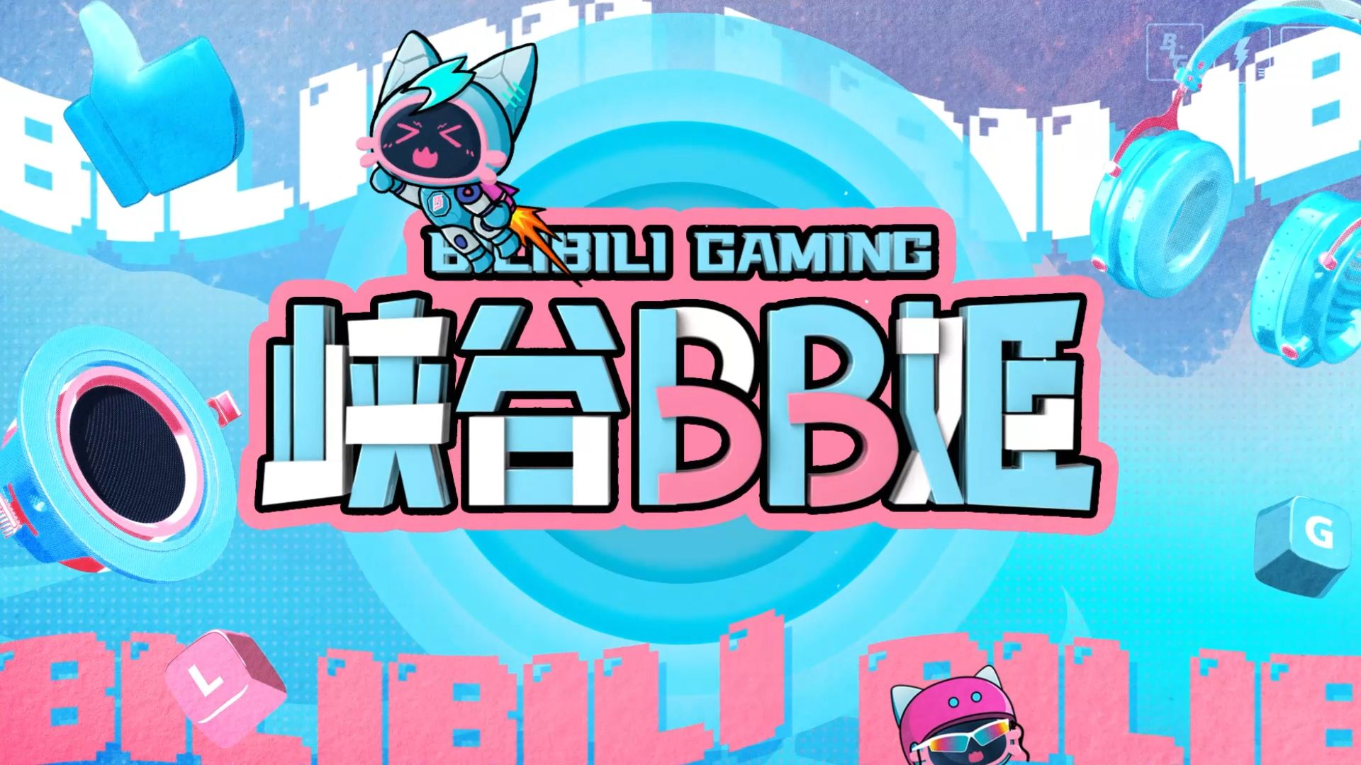 开云体育下载-包含BLG绝杀FPX，Gumayusi单局斩获MVP鏖战多局入围赛，让粉丝疯狂欢呼的词条