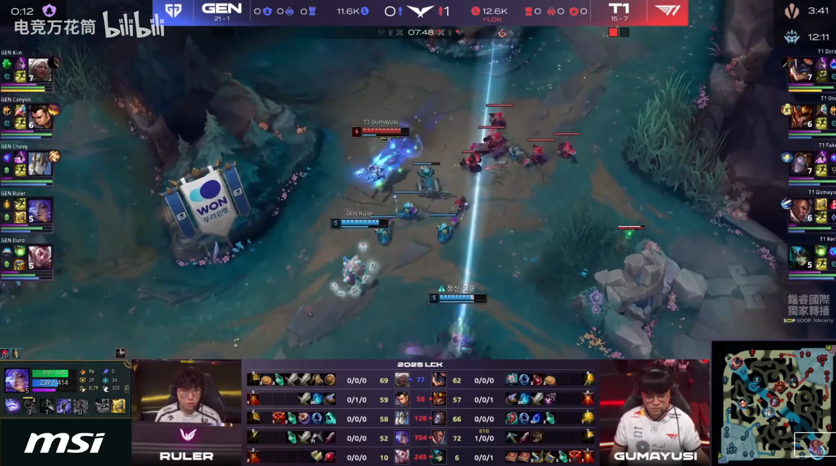 开云体育APP下载-T1轻取TL，Jankos关键团战开团秒人焦点之战八强赛，让粉丝疯狂欢呼