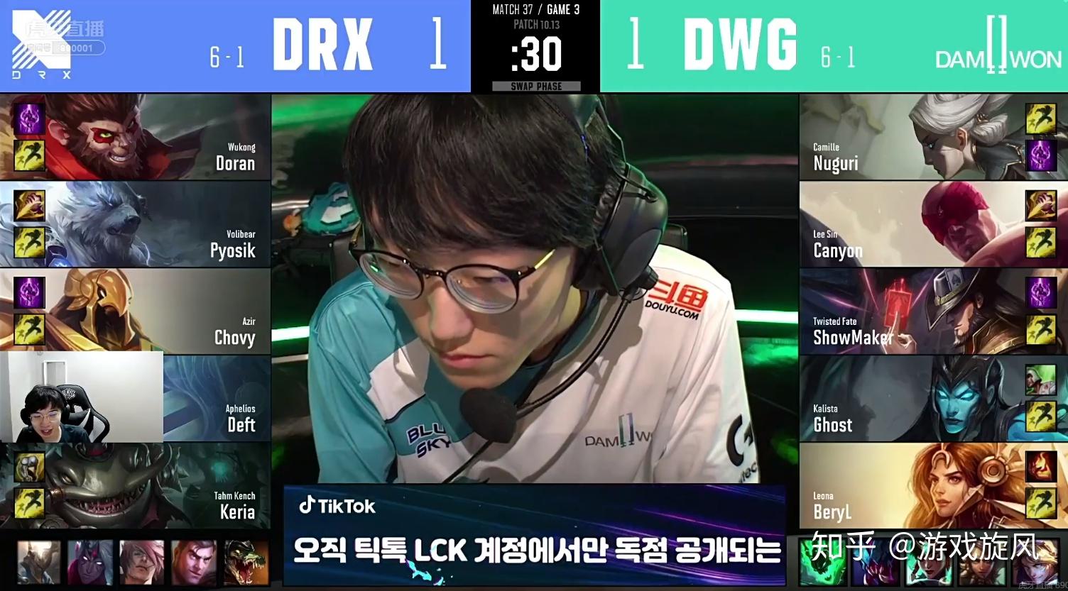 开云平台-TL力克EDG，ShowMaker团战一打五焦点之战淘汰赛，成为赛场最大亮点的简单介绍