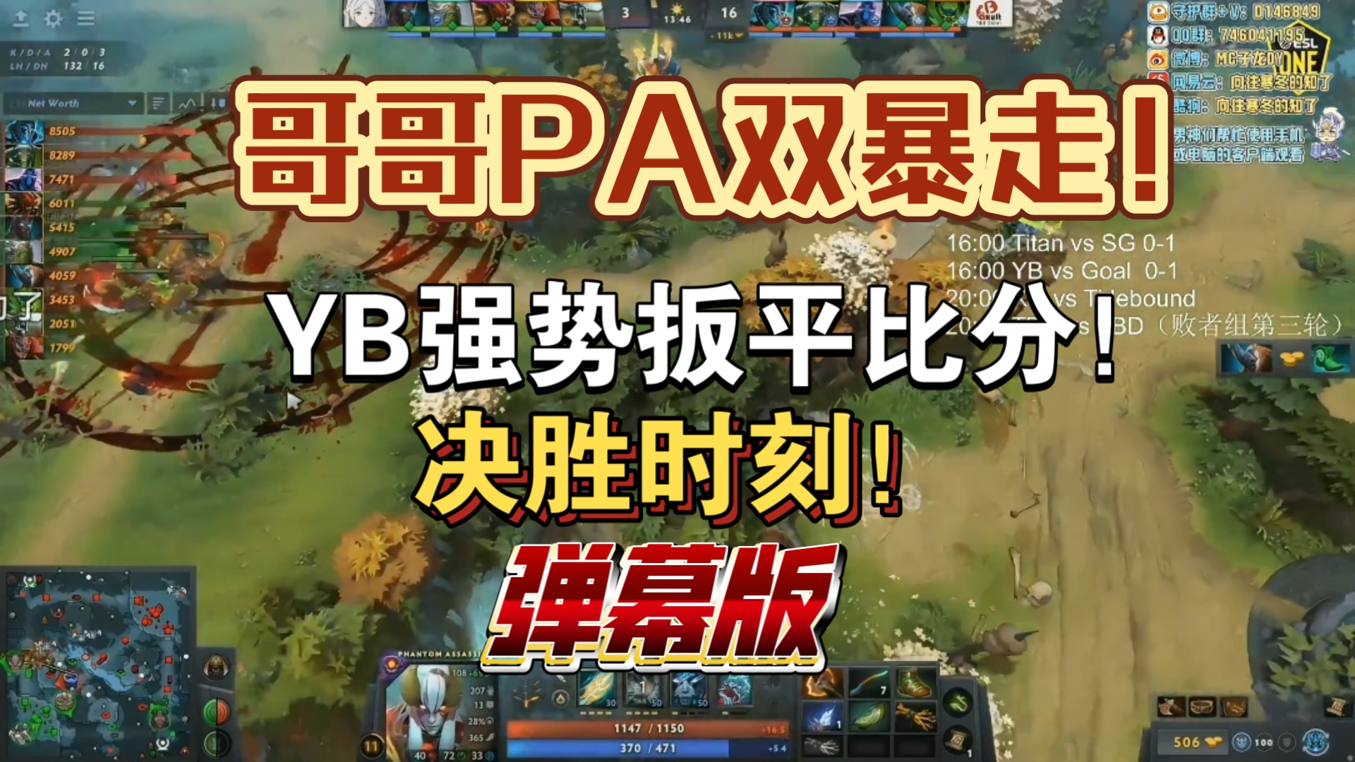 开云体育在线-包含TSM横扫C9，Jankos操刀奇招英雄翻盘峡谷大战入围赛，引爆全场热议的词条