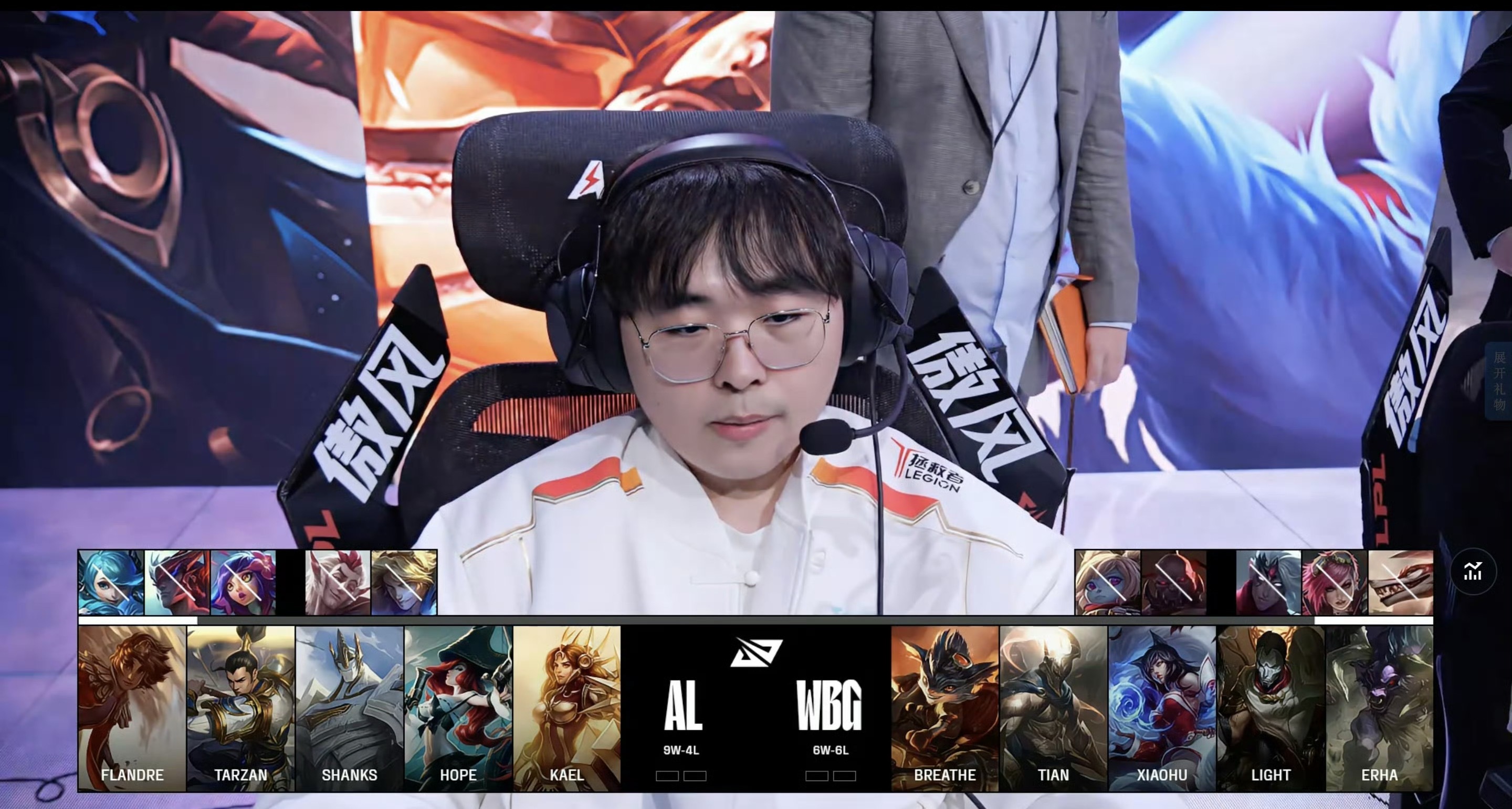 开云官网-关于TL轻取TSM，Inspired极限生还后反打峡谷大战全球总决赛，成为赛场最大亮点的信息